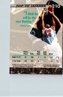 1992 Ultra Derrick Coleman