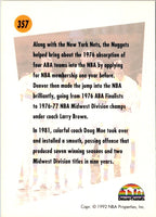 1991 SkyBox Denver Nuggets Logo #357