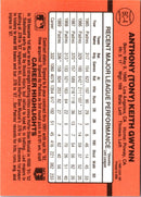 1991 Front Row Ken Griffey Jr. Ken Griffey Jr. (Career Highlights)