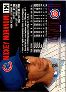 2000 SkyBox Dominion Mickey Morandini