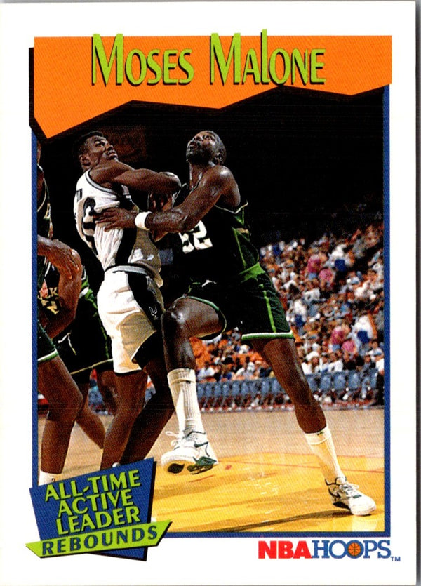 1991 Hoops Moses Malone #537