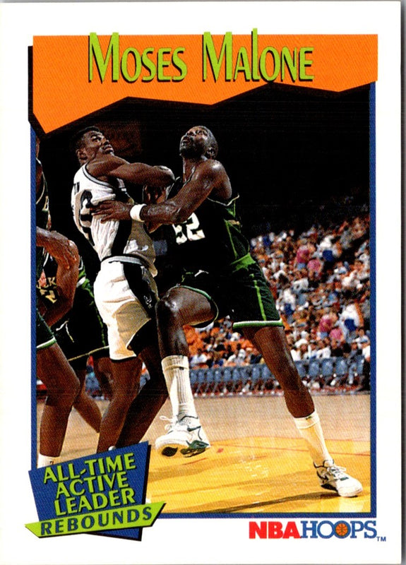 1991 Hoops Moses Malone #537