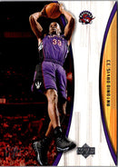 2002 Upper Deck Hardcourt Antonio Davis
