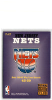 1993 Stadium Club Super Teams Members Only New Jersey Nets #17