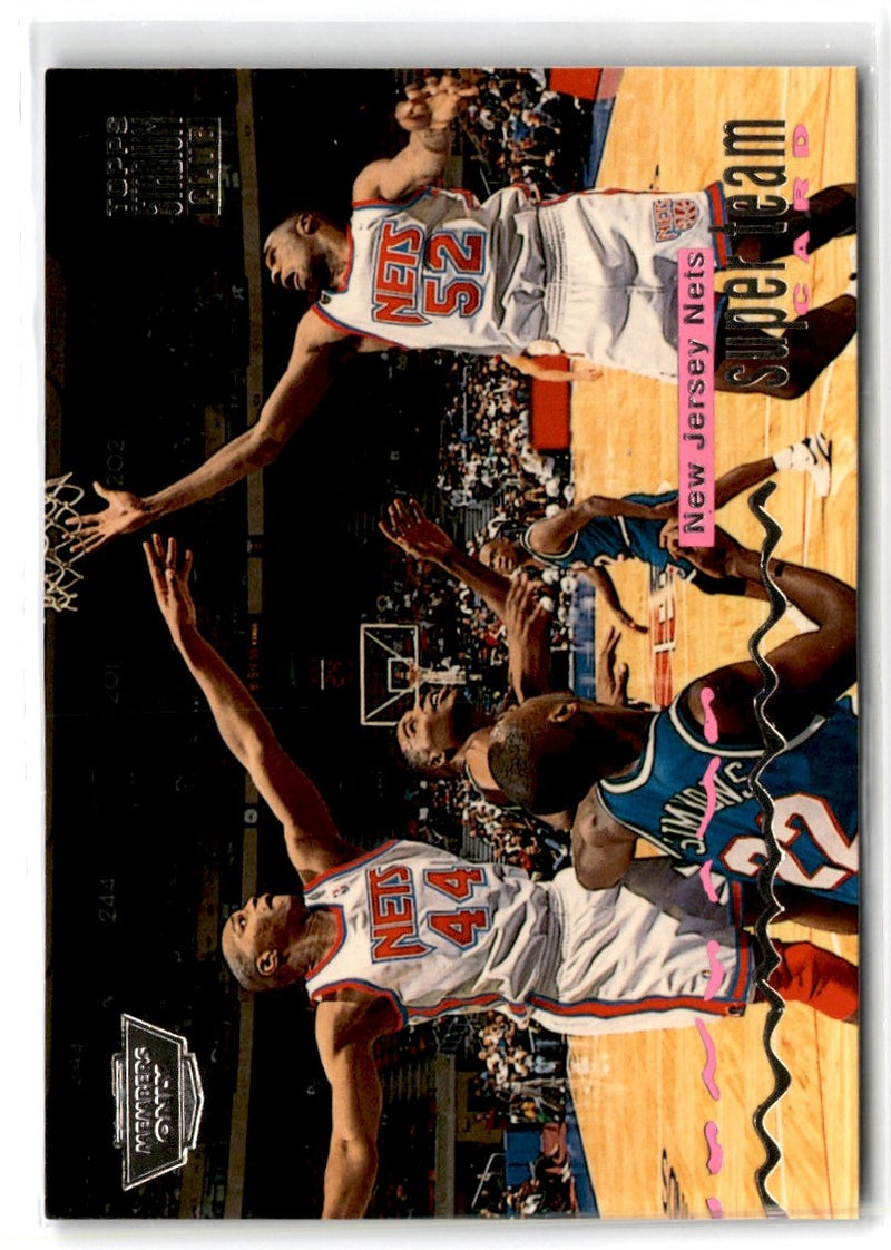 1993 Stadium Club Super Teams Members Only New Jersey Nets