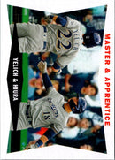 2020 Topps Archives 1960 Combo Cards Keston Hiura/Christian Yelich