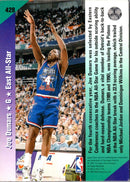 1992 Upper Deck Joe Dumars