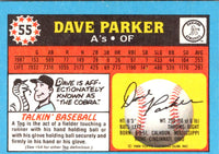 1988 Topps Phil Bradley #55
