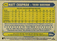 2022 Topps 1st Edition Gold Foil Chicago White Sox #255