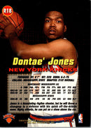 1996 Stadium Club I Dontae' Jones