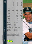 1992 Classic Best Rich Becker