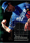 1994 Flair Ramon Martinez