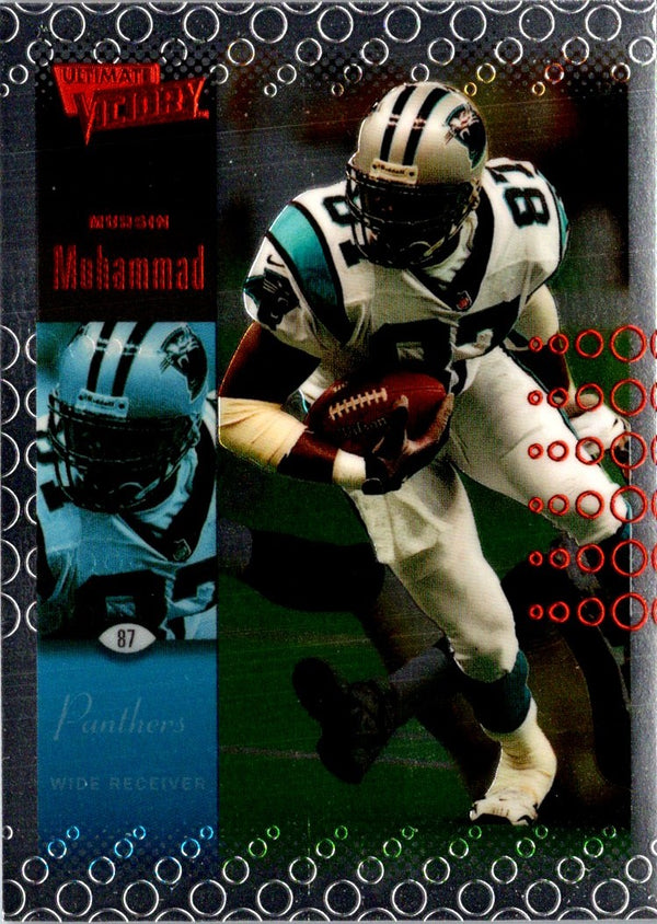 2000 Upper Deck Ultimate Victory Muhsin Muhammad #13