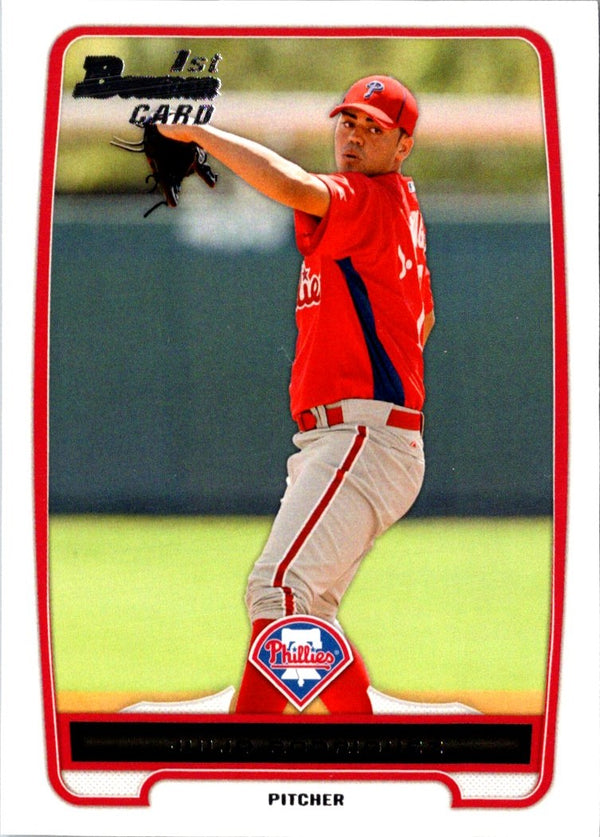 2012 Bowman Prospects Julio Rodriguez #BP101