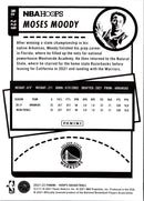 2021 Hoops Red Backs Moses Moody