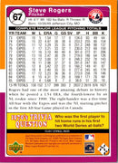 2001 Upper Deck Decade 1970's Steve Rogers