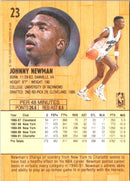 1991 Fleer Johnny Newman