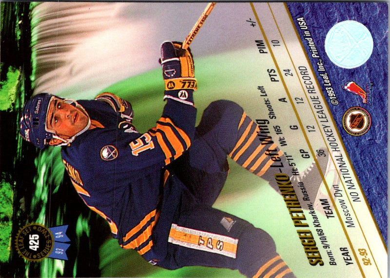 1993 Leaf Sergei Petrenko