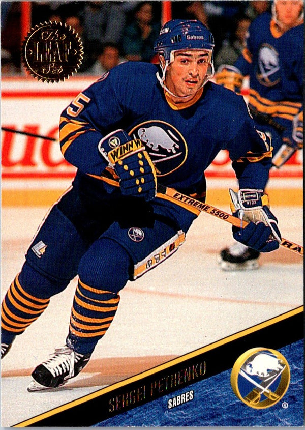 1993 Leaf Sergei Petrenko #425