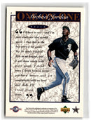 1995 Upper Deck Curtis Goodwin