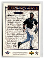1995 Upper Deck Curtis Goodwin #4