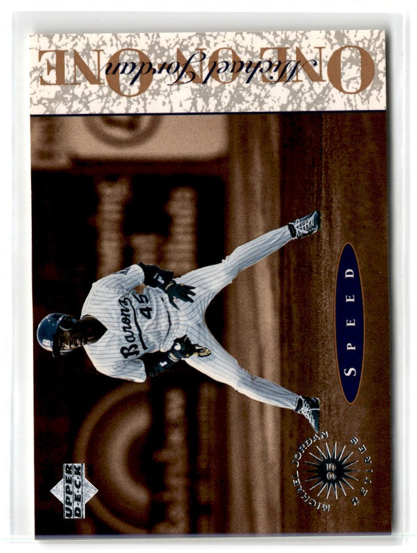 1995 Upper Deck Curtis Goodwin #4
