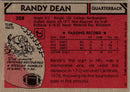 1980 Topps Randy Dean
