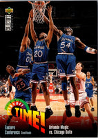 1995 Collector's Choice Japanese Horace Grant/Group #358