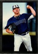 2019 Choice Midwest League All-Stars Ryan Weathers