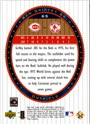 2002 Upper Deck World Series Heroes Ken Griffey Sr.