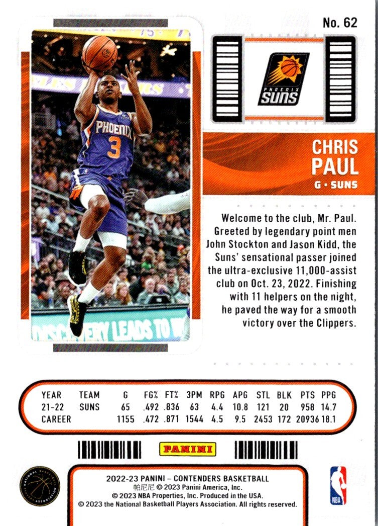 2022 Panini Contenders Season Ticket Chris Paul