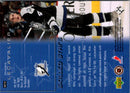 2000 Upper Deck Skilled Stars Vincent Lecavalier
