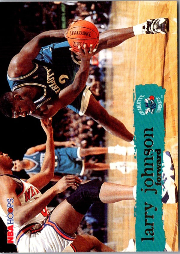 1996 SkyBox Premium NBA Pick-Up Game Sweepstakes Stickers Charlotte Hornets #3