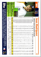 2005 Topps Ivan Rodriguez #30