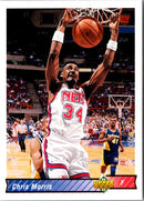 1992 Upper Deck Chris Morris