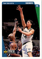 1997 Hoops Dikembe Mutombo #12