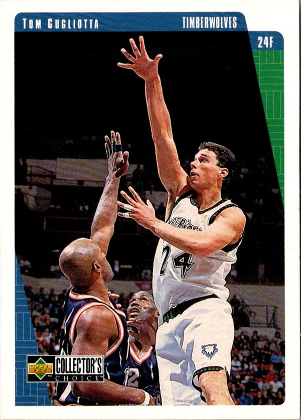 1997 Hoops Dikembe Mutombo #12