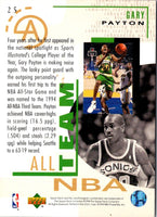 1994 Upper Deck Gary Payton #25