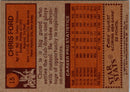 1978 Topps Chris Ford