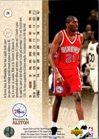 1994 SP Derrick Alston #28 Rookie
