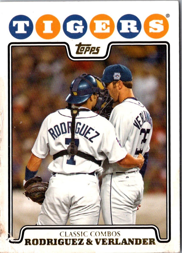 2008 Topps Gold Ivan Rodriguez/Justin Verlander #288