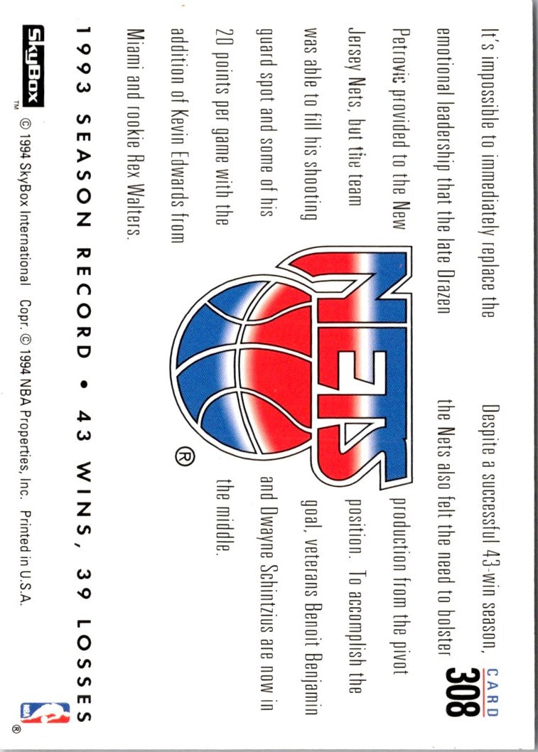 1993 SkyBox Kevin Edwards/Rex Walters