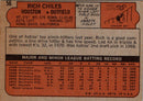 1972 Topps Rich Chiles