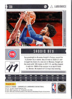 2020 Panini Chronicles Saddiq Bey #138 Rookie