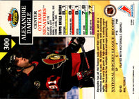 1993 Stadium Club Alexandre Daigle #300