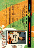 1991 Stadium Club Pre-Production Samples Gregg Olson #NNO