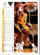 1991 Upper Deck James Worthy