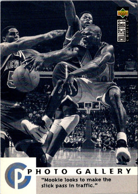 1995 Collector's Choice Mookie Blaylock #396
