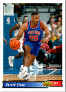 1992 Upper Deck Gerald Glass
