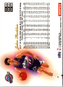 1997 Flair Showcase Row 2 John Stockton